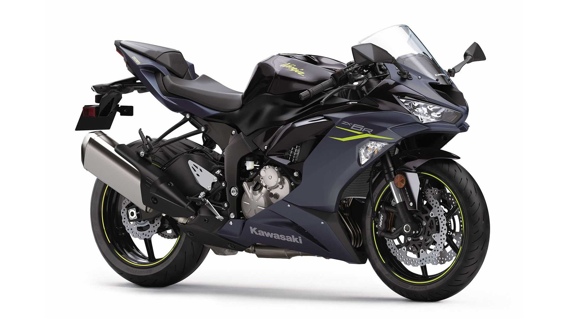 Kawasaki ZX6R